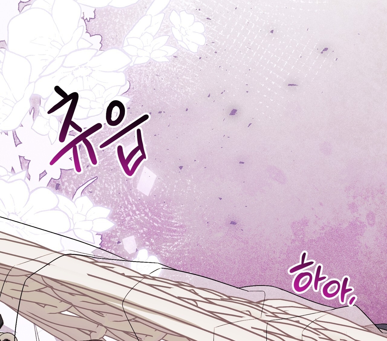 [18+] Quý Phu Nhân Thanh Tao Chap Chapter 17-[18+] Quý Phu Nhân Thanh Tao - Next Chap 18