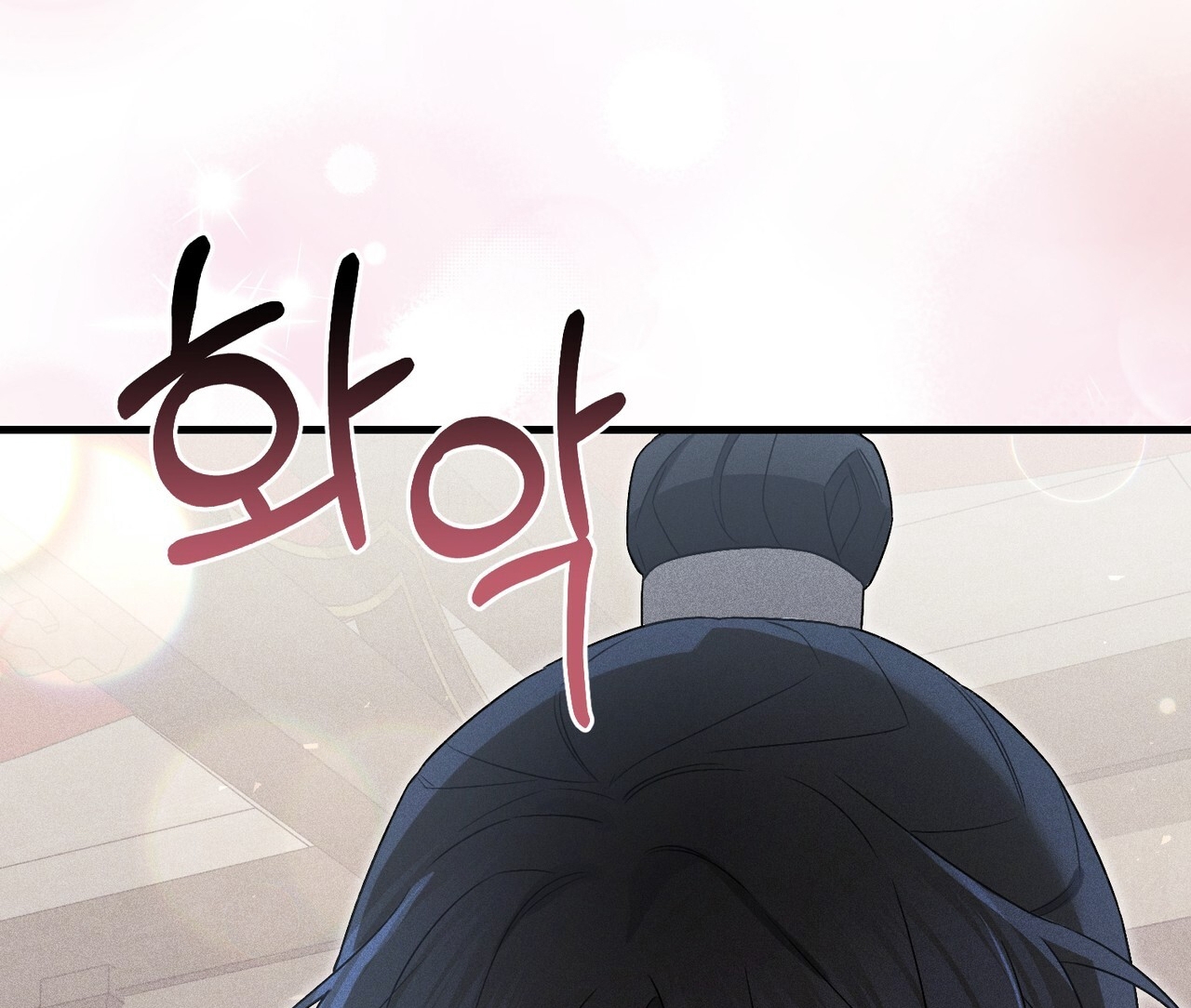 [18+] Quý Phu Nhân Thanh Tao Chap Chapter 17-[18+] Quý Phu Nhân Thanh Tao - Next Chap 18