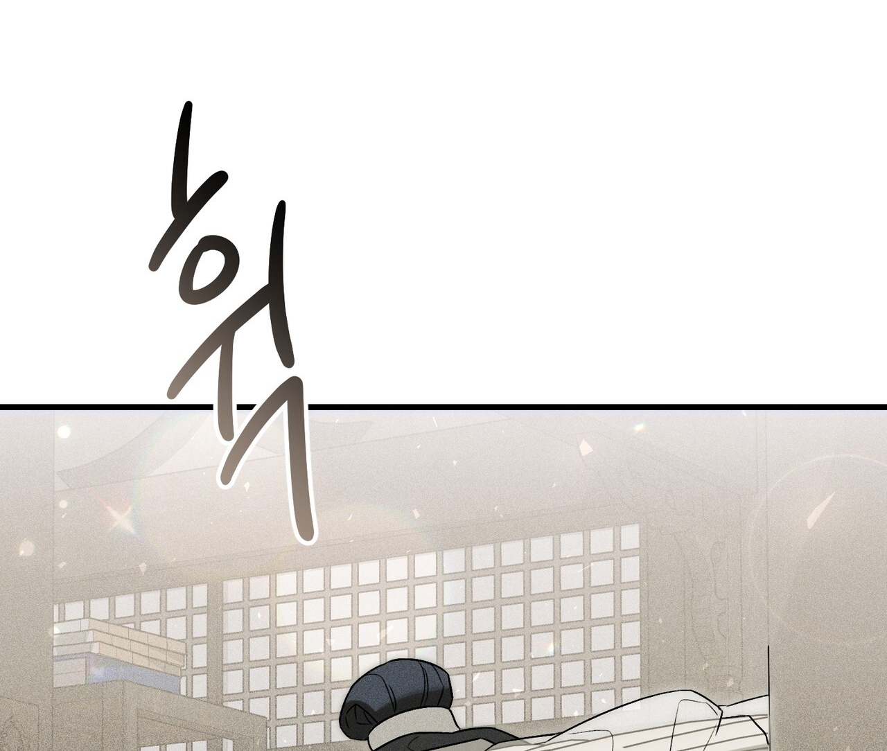 [18+] Quý Phu Nhân Thanh Tao Chap Chapter 17-[18+] Quý Phu Nhân Thanh Tao - Next Chap 18