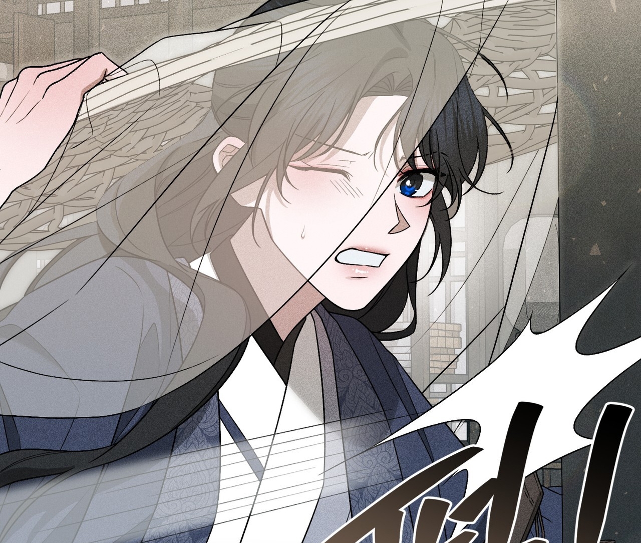 [18+] Quý Phu Nhân Thanh Tao Chap Chapter 17-[18+] Quý Phu Nhân Thanh Tao - Next Chap 18