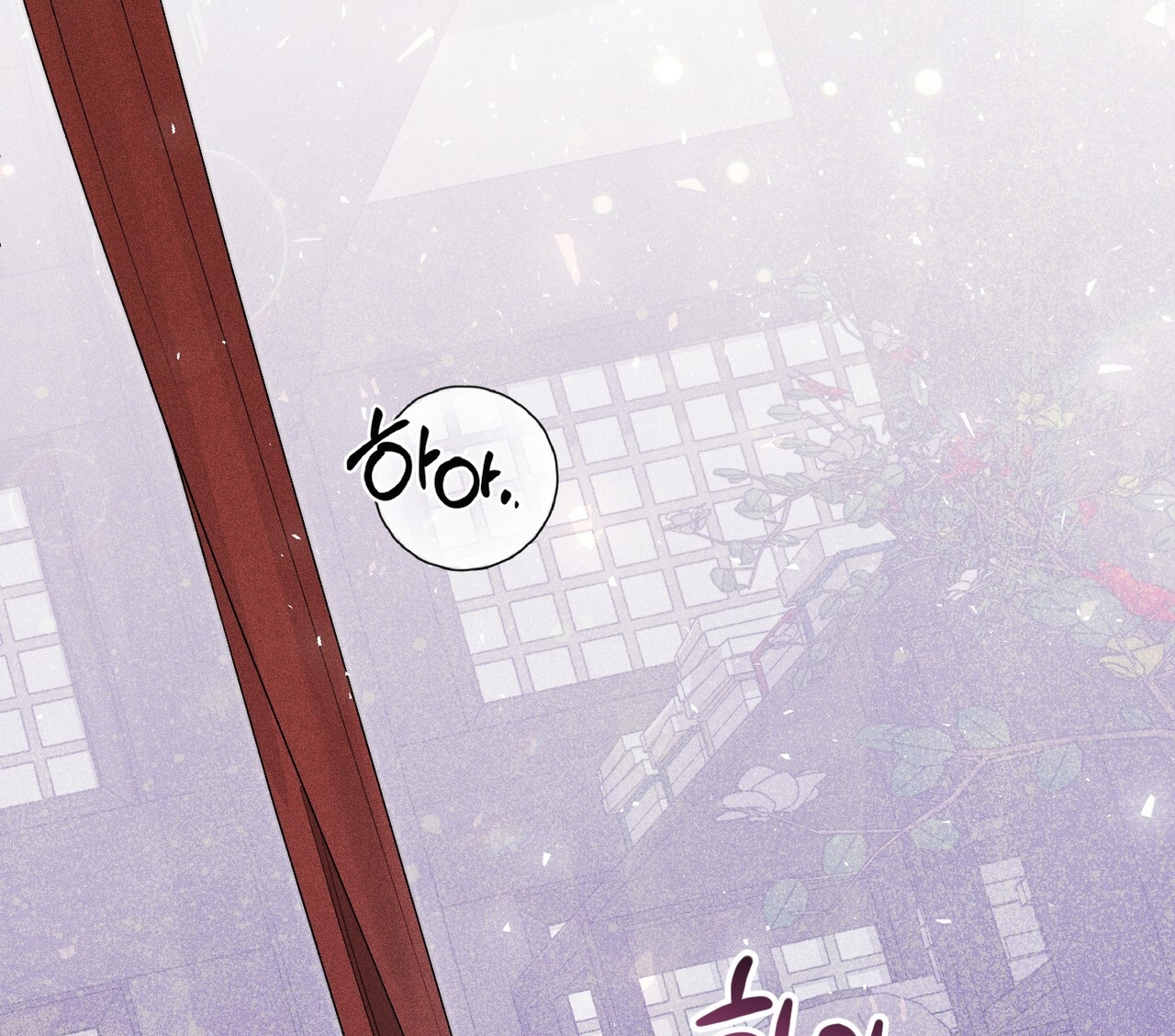 [18+] Quý Phu Nhân Thanh Tao Chap Chapter 17-[18+] Quý Phu Nhân Thanh Tao - Next Chap 18