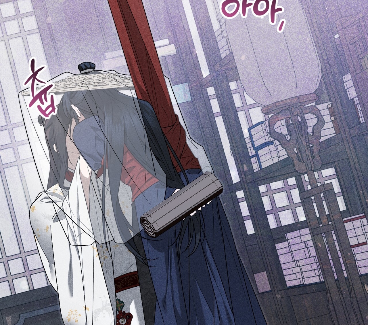 [18+] Quý Phu Nhân Thanh Tao Chap Chapter 17-[18+] Quý Phu Nhân Thanh Tao - Next Chap 18