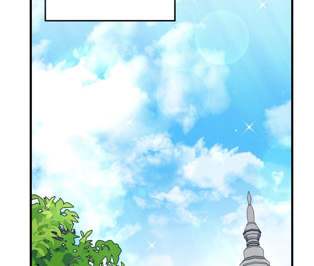 [18+] Quý Phu Nhân Thanh Tao Chap Chapter 17-[18+] Quý Phu Nhân Thanh Tao - Next Chap 18