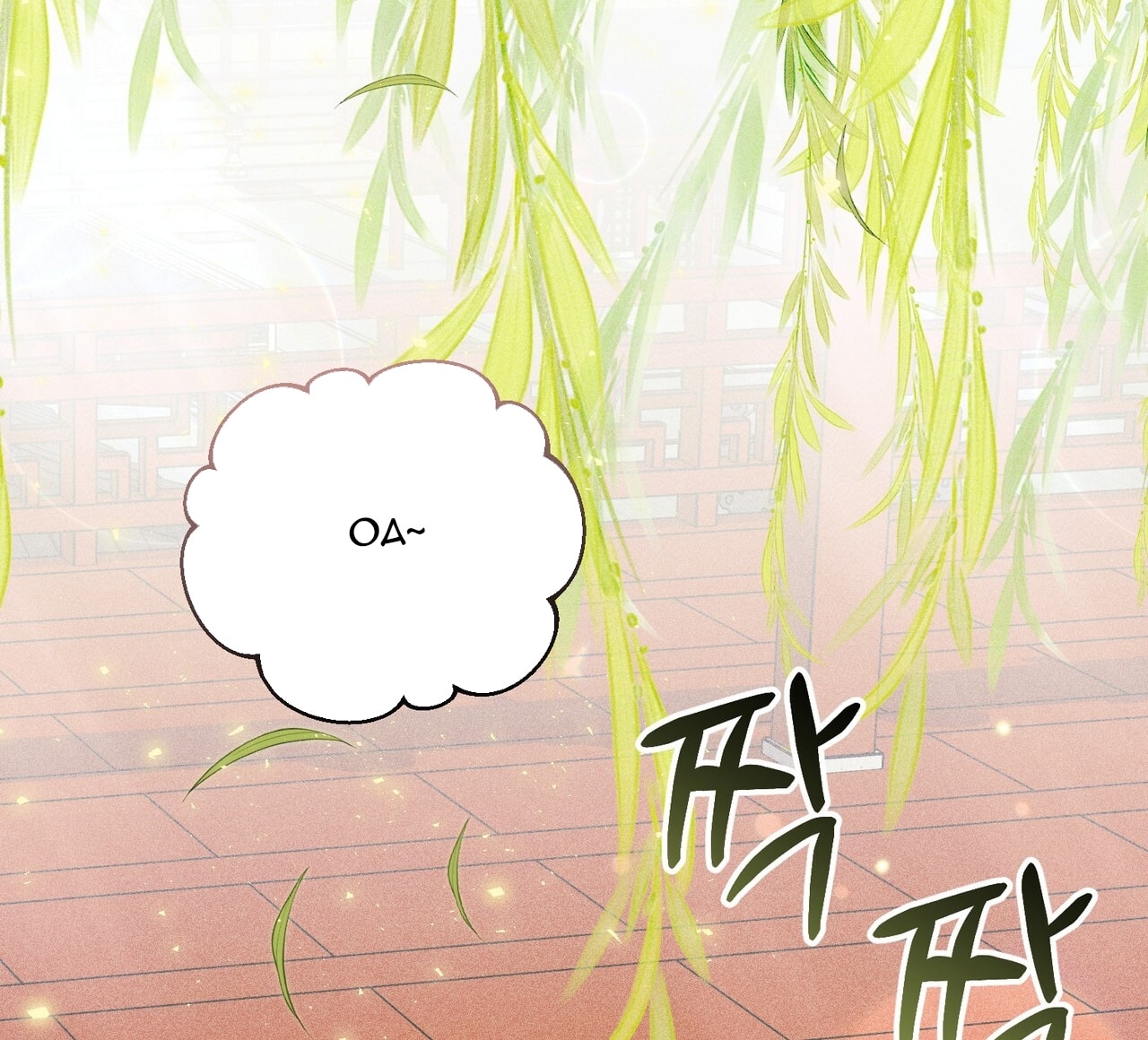 [18+] Quý Phu Nhân Thanh Tao Chap Chapter 19-[18+] Quý Phu Nhân Thanh Tao - Next Chap 20