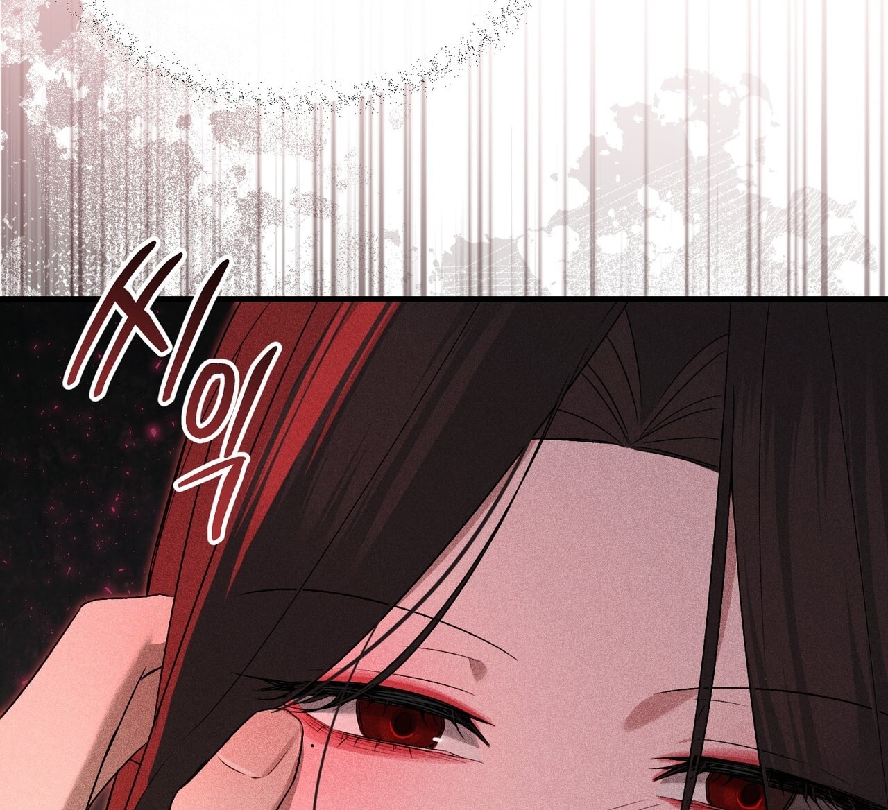 [18+] Quý Phu Nhân Thanh Tao Chap Chapter 20-[18+] Quý Phu Nhân Thanh Tao - Next Chap 21