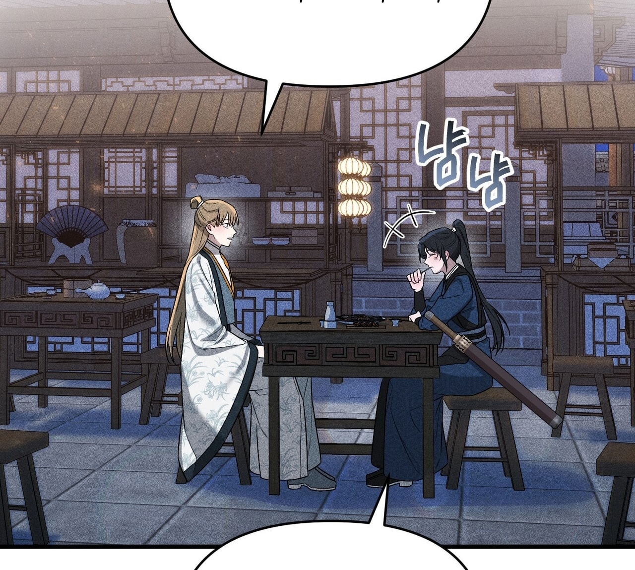 [18+] Quý Phu Nhân Thanh Tao Chap Chapter 20-[18+] Quý Phu Nhân Thanh Tao - Next Chap 21