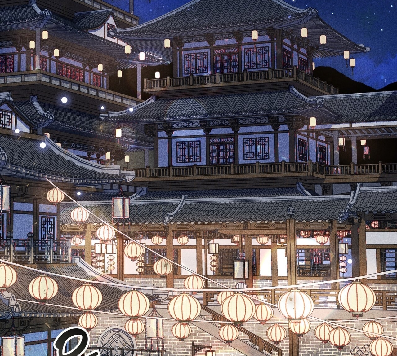 [18+] Quý Phu Nhân Thanh Tao Chap Chapter 20-[18+] Quý Phu Nhân Thanh Tao - Next Chap 21