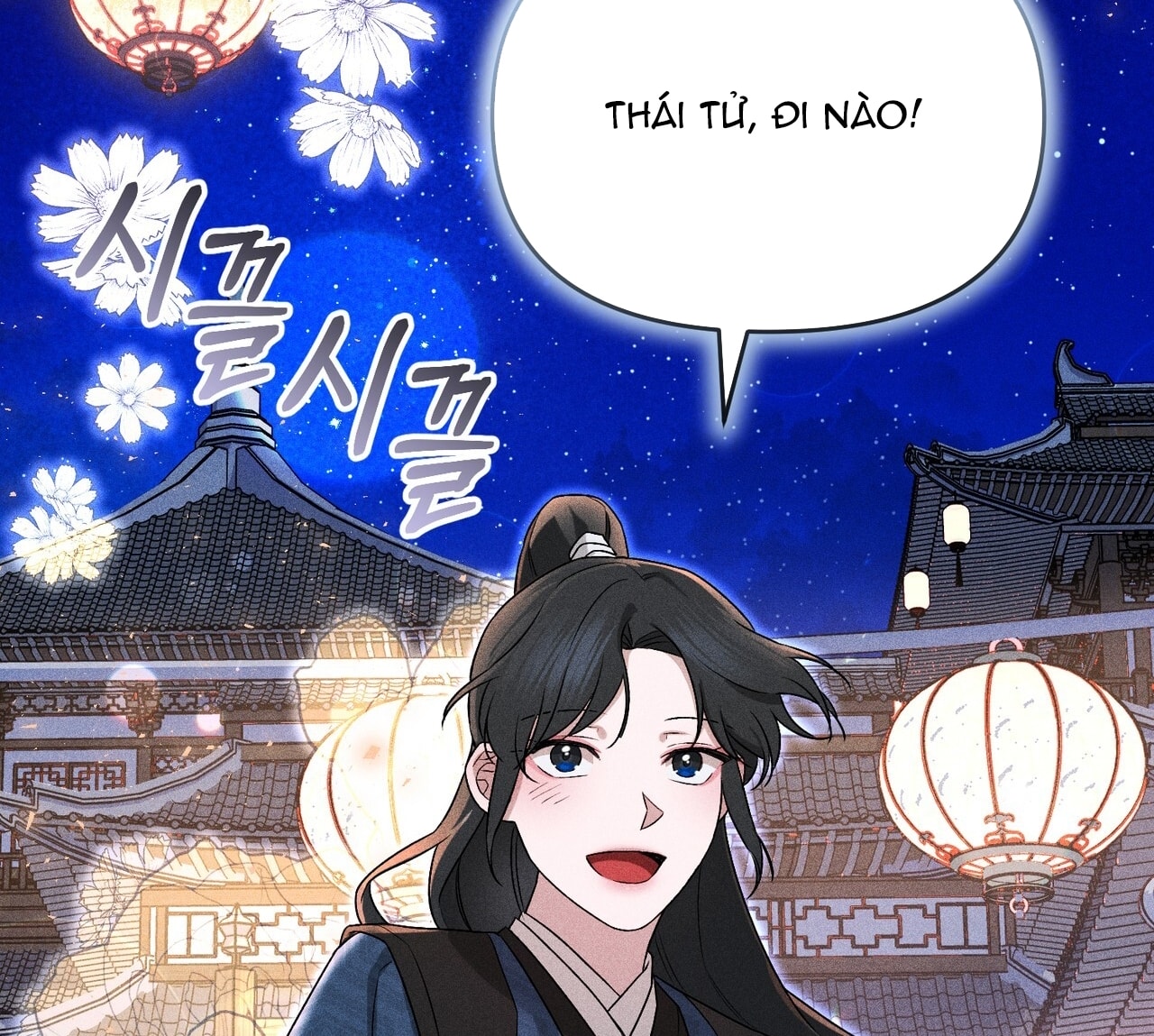 [18+] Quý Phu Nhân Thanh Tao Chap Chapter 20-[18+] Quý Phu Nhân Thanh Tao - Next Chap 21