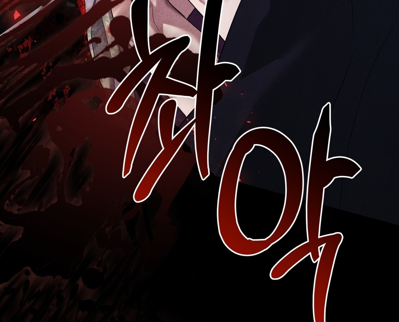 [18+] Quý Phu Nhân Thanh Tao Chap Chapter 20-[18+] Quý Phu Nhân Thanh Tao - Next Chap 21