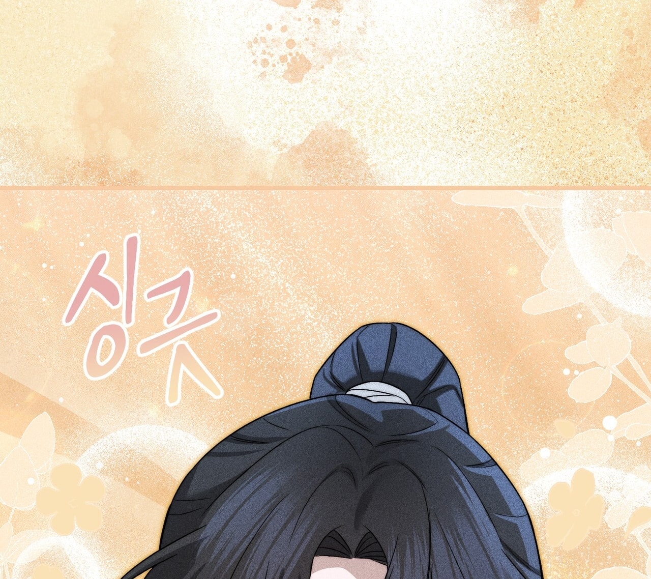 [18+] Quý Phu Nhân Thanh Tao Chap Chapter 21-[18+] Quý Phu Nhân Thanh Tao - Next Chap 22