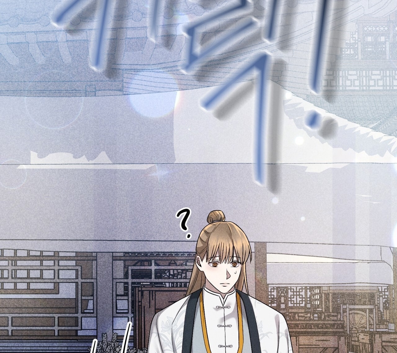 [18+] Quý Phu Nhân Thanh Tao Chap Chapter 21-[18+] Quý Phu Nhân Thanh Tao - Next Chap 22