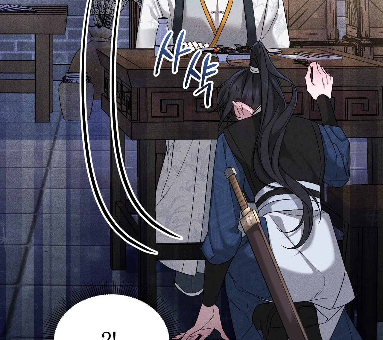 [18+] Quý Phu Nhân Thanh Tao Chap Chapter 21-[18+] Quý Phu Nhân Thanh Tao - Next Chap 22