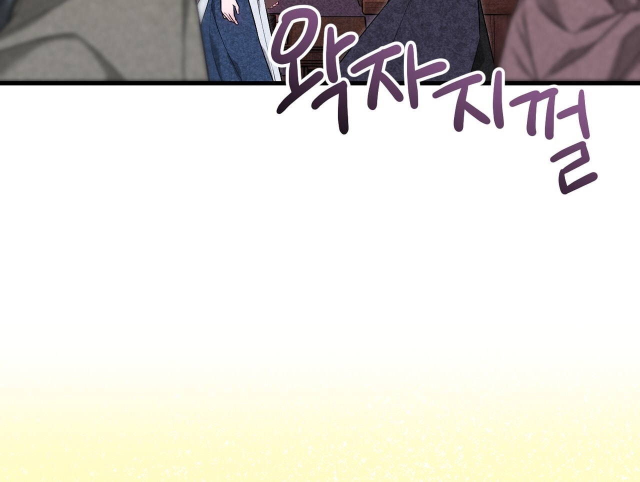 [18+] Quý Phu Nhân Thanh Tao Chap Chapter 22-[18+] Quý Phu Nhân Thanh Tao - Next Chap 23