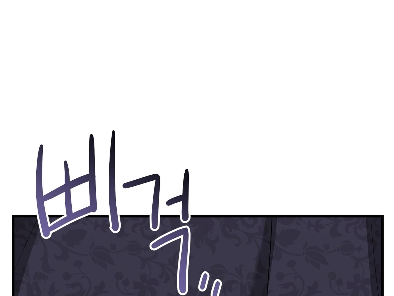 [18+] Quý Phu Nhân Thanh Tao Chap Chapter 22-[18+] Quý Phu Nhân Thanh Tao - Next Chap 23