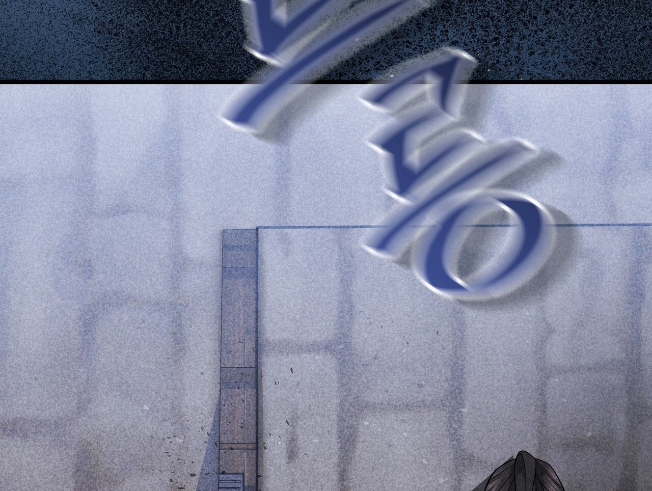 [18+] Quý Phu Nhân Thanh Tao Chap Chapter 22-[18+] Quý Phu Nhân Thanh Tao - Next Chap 23