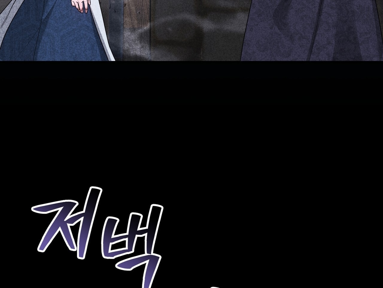 [18+] Quý Phu Nhân Thanh Tao Chap Chapter 22-[18+] Quý Phu Nhân Thanh Tao - Next Chap 23