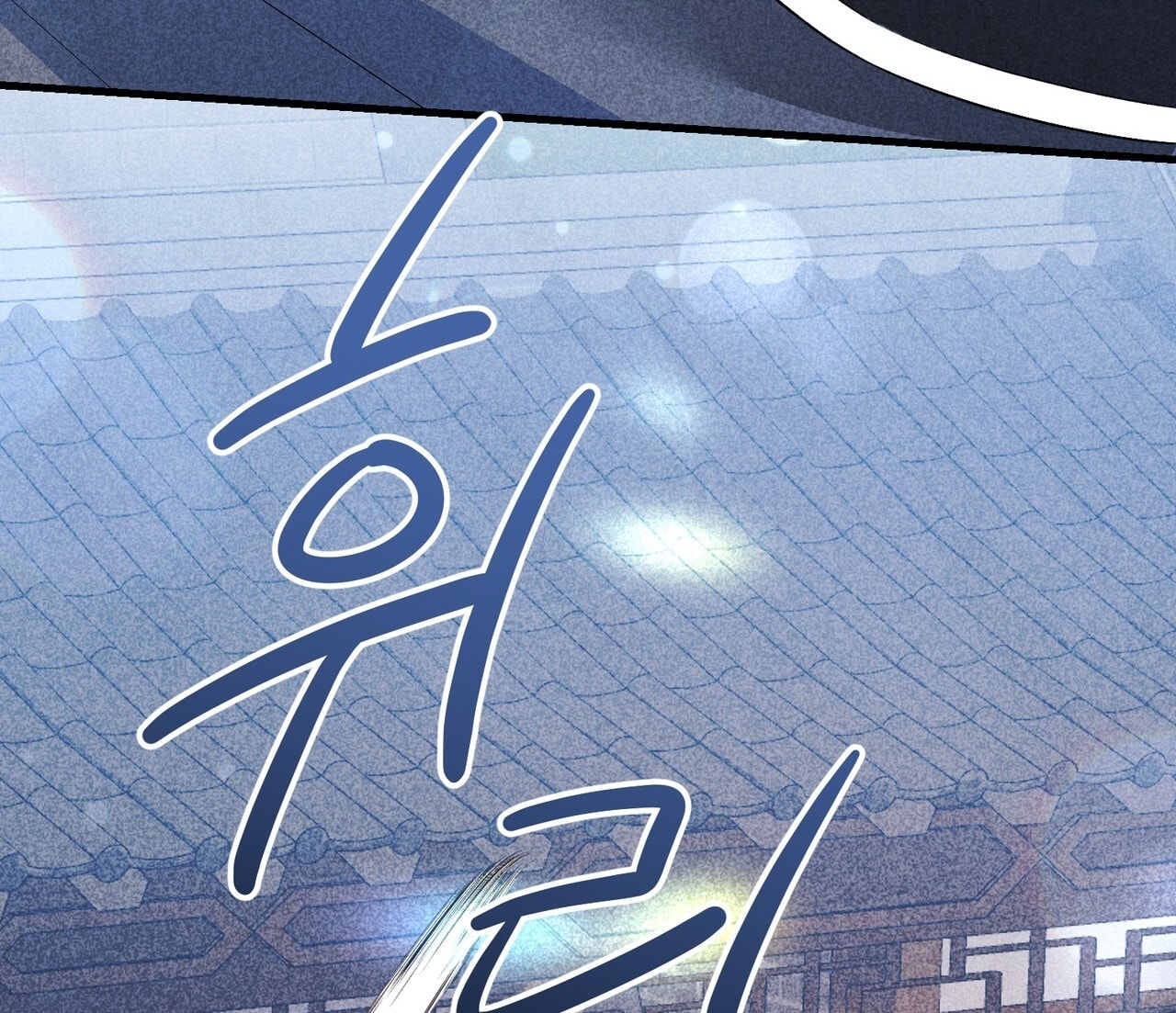 [18+] Quý Phu Nhân Thanh Tao Chap Chapter 22-[18+] Quý Phu Nhân Thanh Tao - Next Chap 23