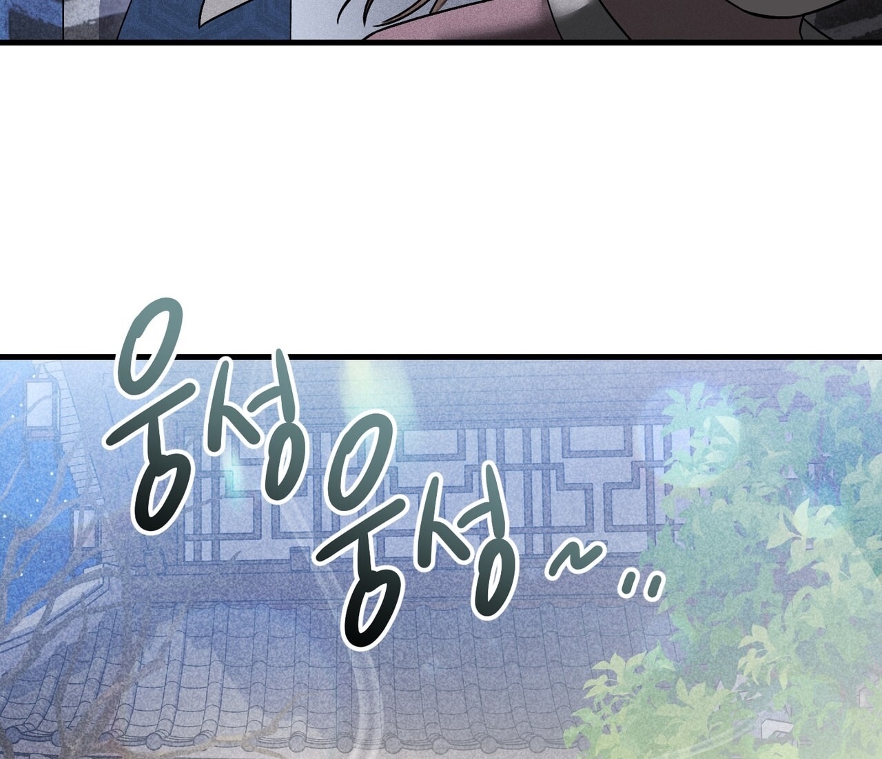 [18+] Quý Phu Nhân Thanh Tao Chap Chapter 22-[18+] Quý Phu Nhân Thanh Tao - Next Chap 23