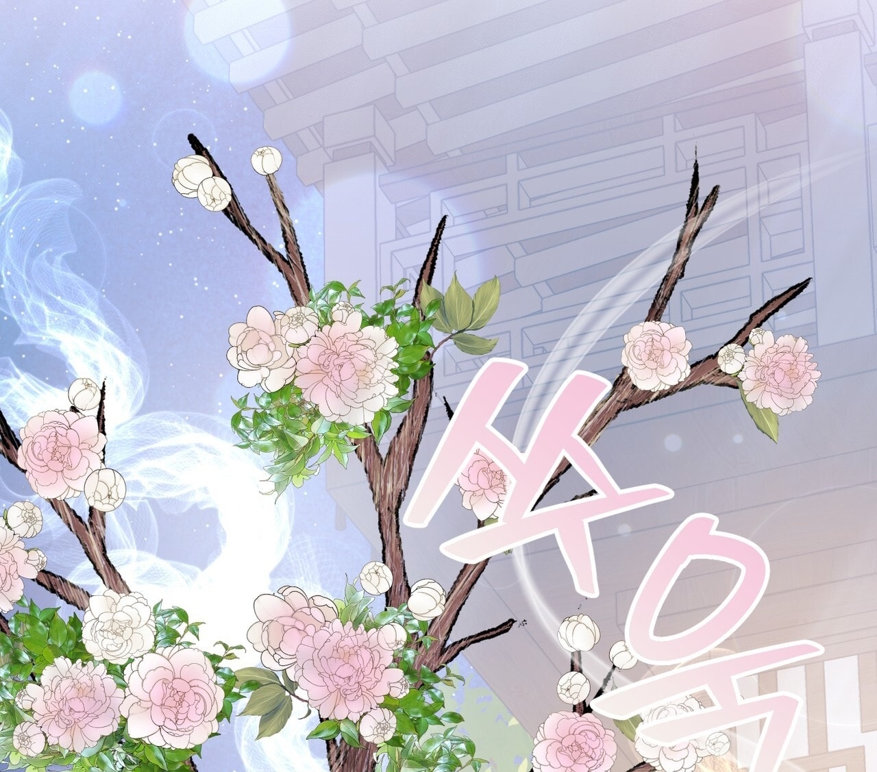 [18+] Quý Phu Nhân Thanh Tao Chap Chapter 22-[18+] Quý Phu Nhân Thanh Tao - Next Chap 23