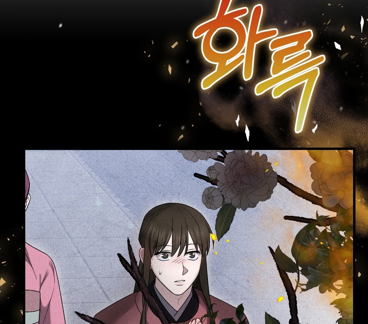 [18+] Quý Phu Nhân Thanh Tao Chap Chapter 22-[18+] Quý Phu Nhân Thanh Tao - Next Chap 23