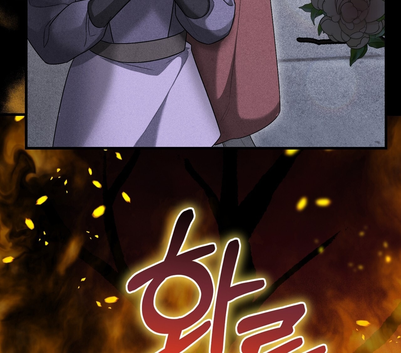 [18+] Quý Phu Nhân Thanh Tao Chap Chapter 22-[18+] Quý Phu Nhân Thanh Tao - Next Chap 23