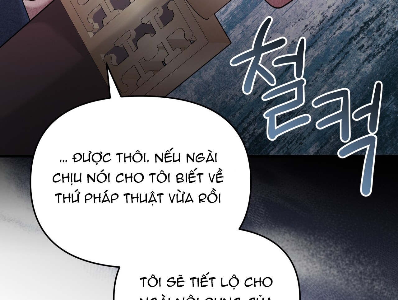 [18+] Quý Phu Nhân Thanh Tao Chap Chapter 22-[18+] Quý Phu Nhân Thanh Tao - Next Chap 23