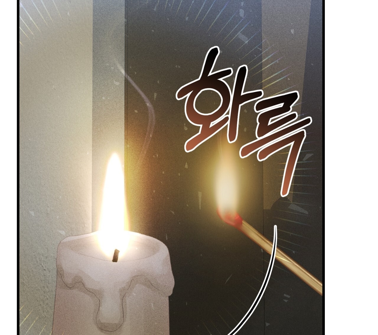 [18+] Quý Phu Nhân Thanh Tao Chap Chapter 23-[18+] Quý Phu Nhân Thanh Tao - Next Chap 24