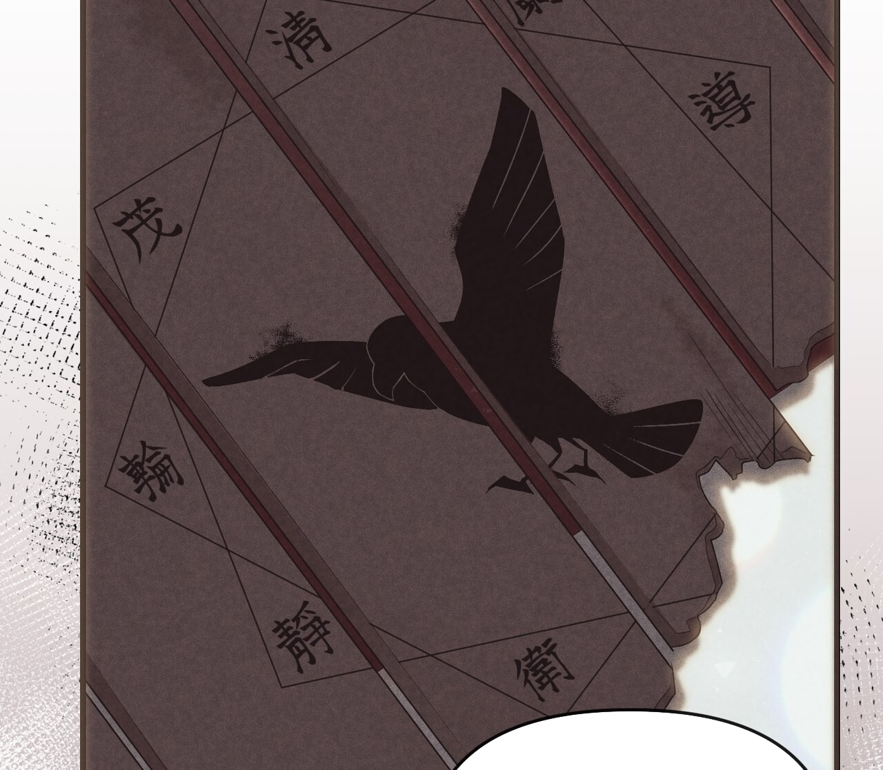 [18+] Quý Phu Nhân Thanh Tao Chap Chapter 24-[18+] Quý Phu Nhân Thanh Tao - Next Chap 25