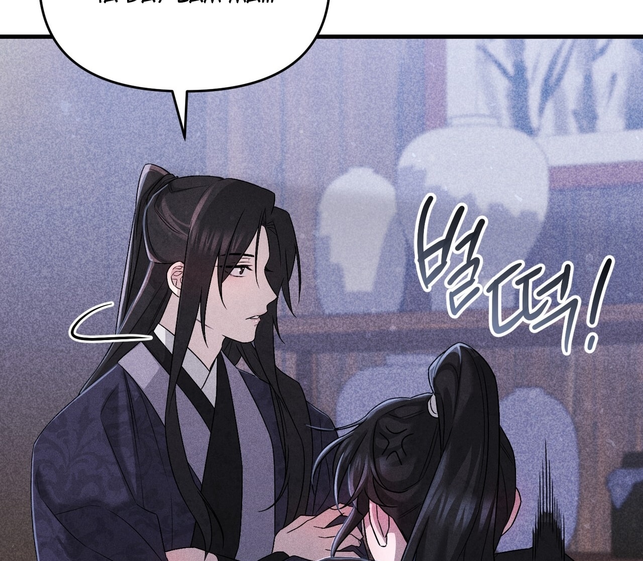 [18+] Quý Phu Nhân Thanh Tao Chap Chapter 24-[18+] Quý Phu Nhân Thanh Tao - Next Chap 25