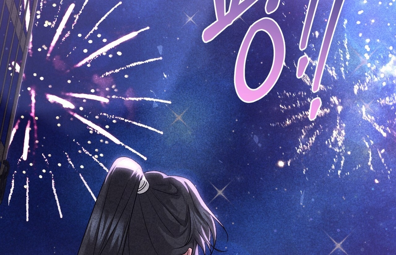 [18+] Quý Phu Nhân Thanh Tao Chap Chapter 24-[18+] Quý Phu Nhân Thanh Tao - Next Chap 25