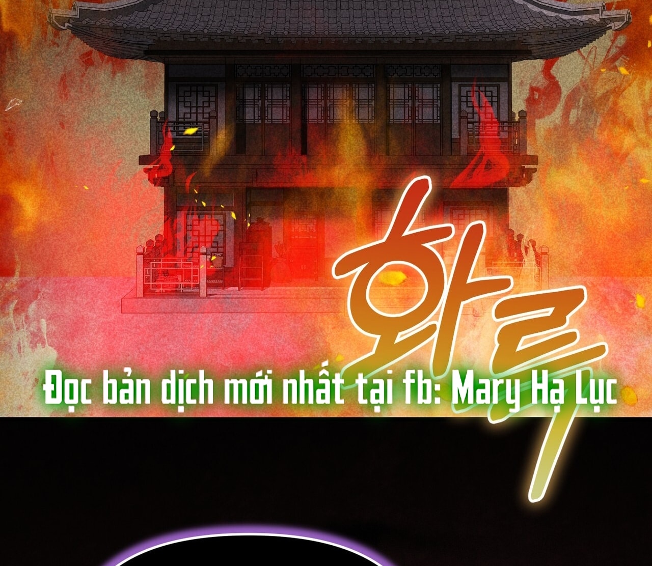 [18+] Quý Phu Nhân Thanh Tao Chap Chapter 24-[18+] Quý Phu Nhân Thanh Tao - Next Chap 25