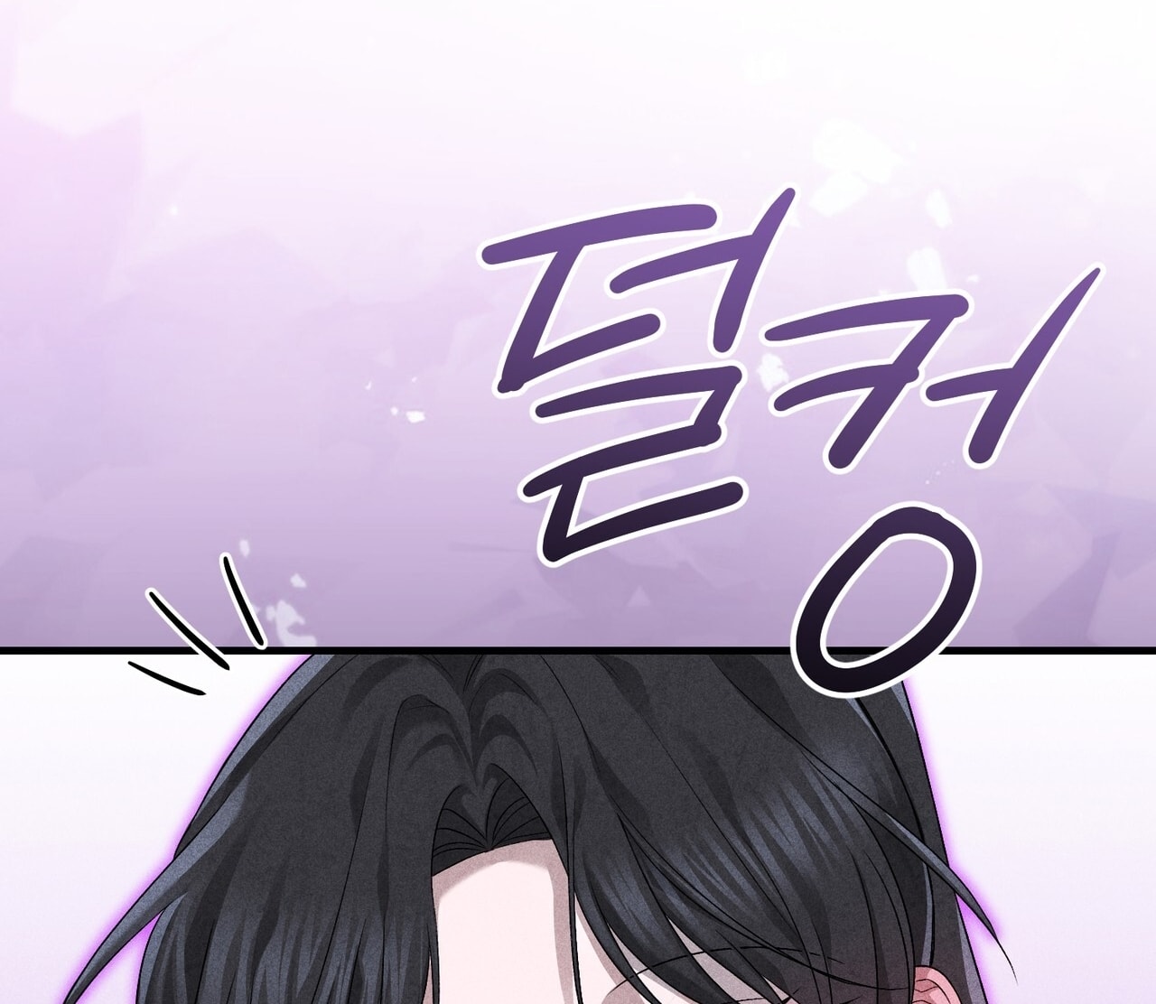 [18+] Quý Phu Nhân Thanh Tao Chap Chapter 24-[18+] Quý Phu Nhân Thanh Tao - Next Chap 25