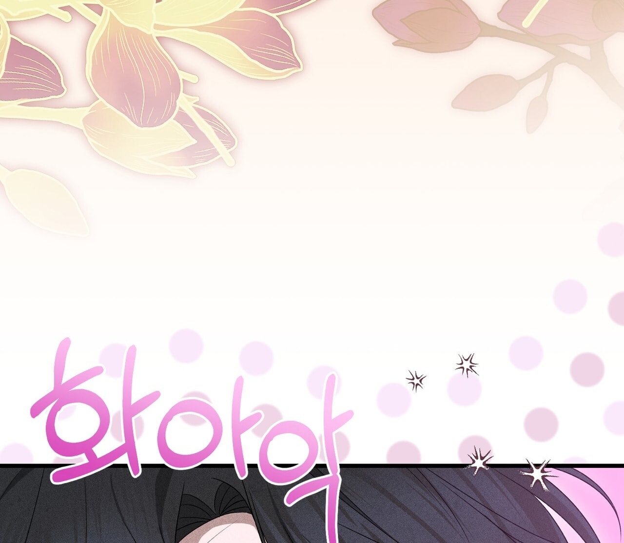 [18+] Quý Phu Nhân Thanh Tao Chap Chapter 25-[18+] Quý Phu Nhân Thanh Tao - Next Chap 26