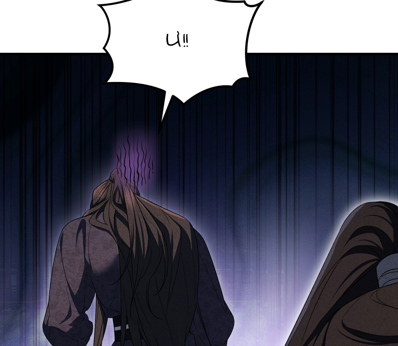 [18+] Quý Phu Nhân Thanh Tao Chap Chapter 25-[18+] Quý Phu Nhân Thanh Tao - Next Chap 26