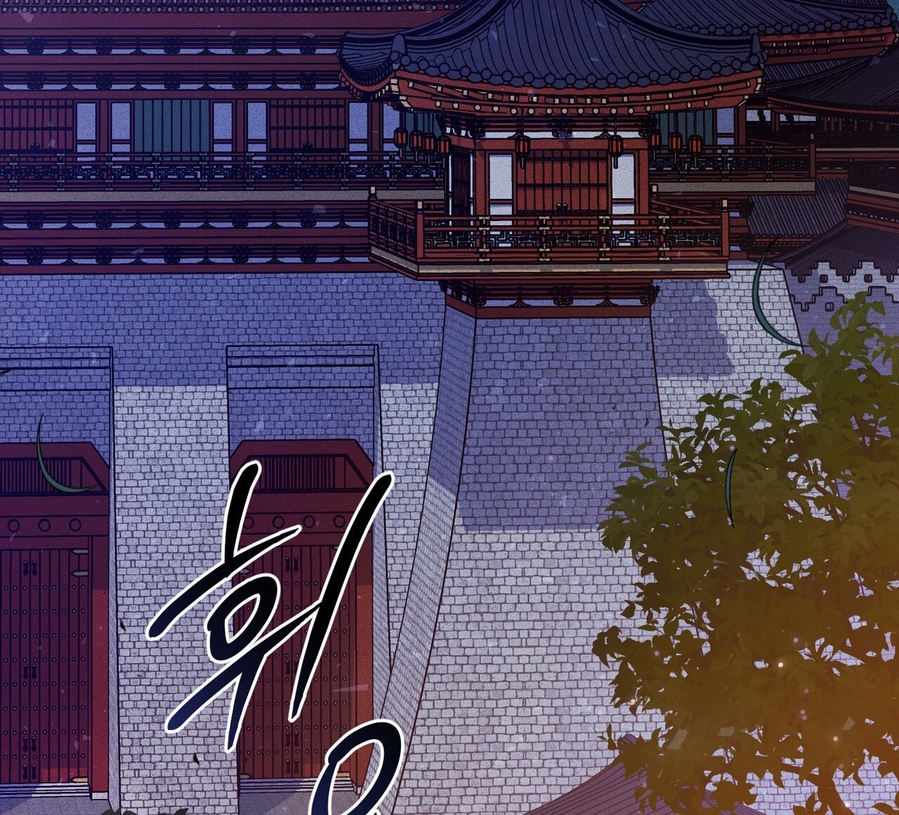 [18+] Quý Phu Nhân Thanh Tao Chap Chapter 25-[18+] Quý Phu Nhân Thanh Tao - Next Chap 26