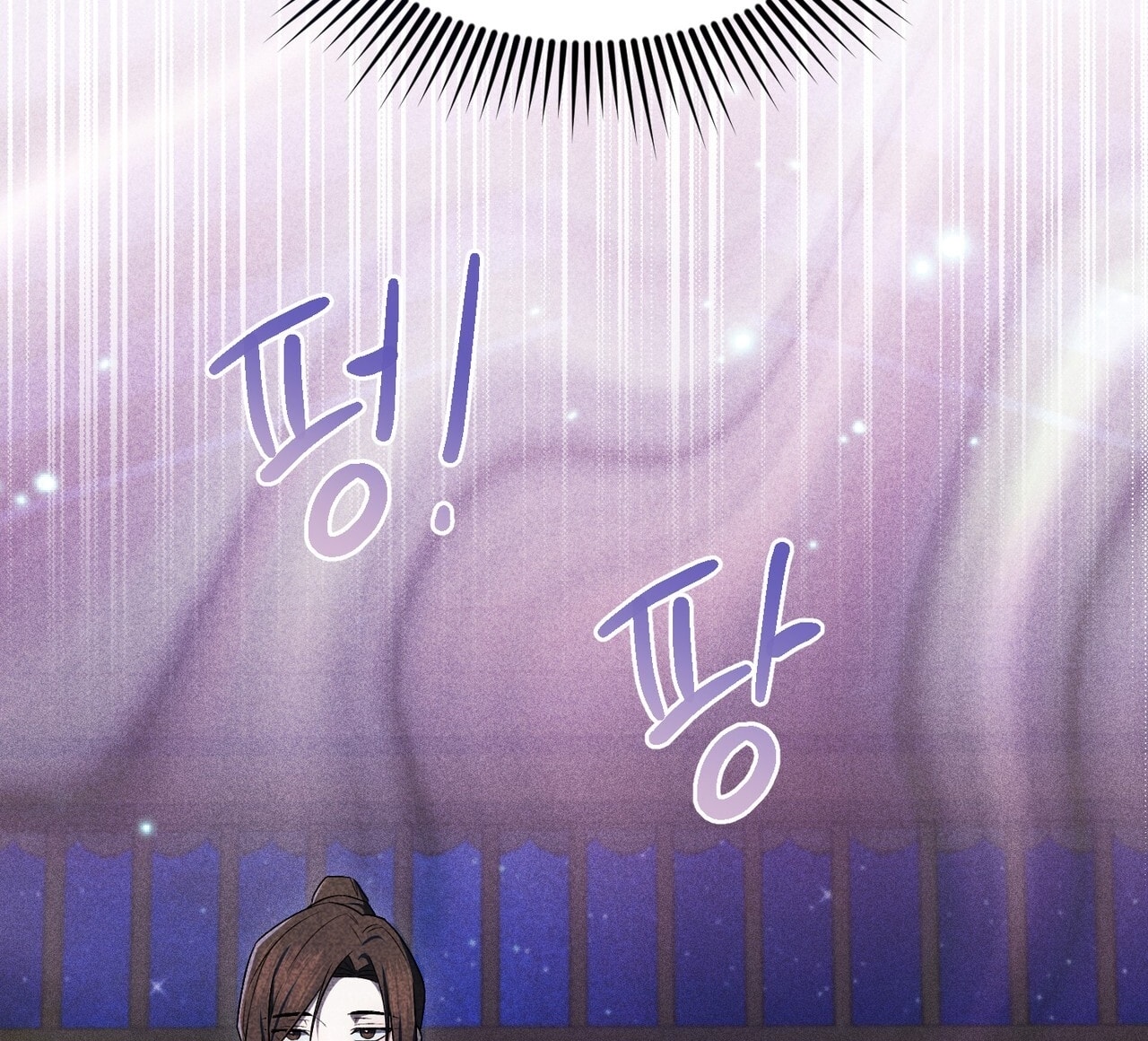 [18+] Quý Phu Nhân Thanh Tao Chap Chapter 25-[18+] Quý Phu Nhân Thanh Tao - Next Chap 26