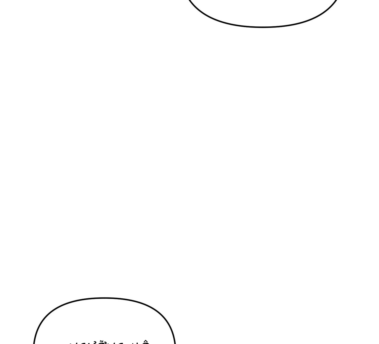 [18+] Quý Phu Nhân Thanh Tao Chap Chapter 25-[18+] Quý Phu Nhân Thanh Tao - Next Chap 26