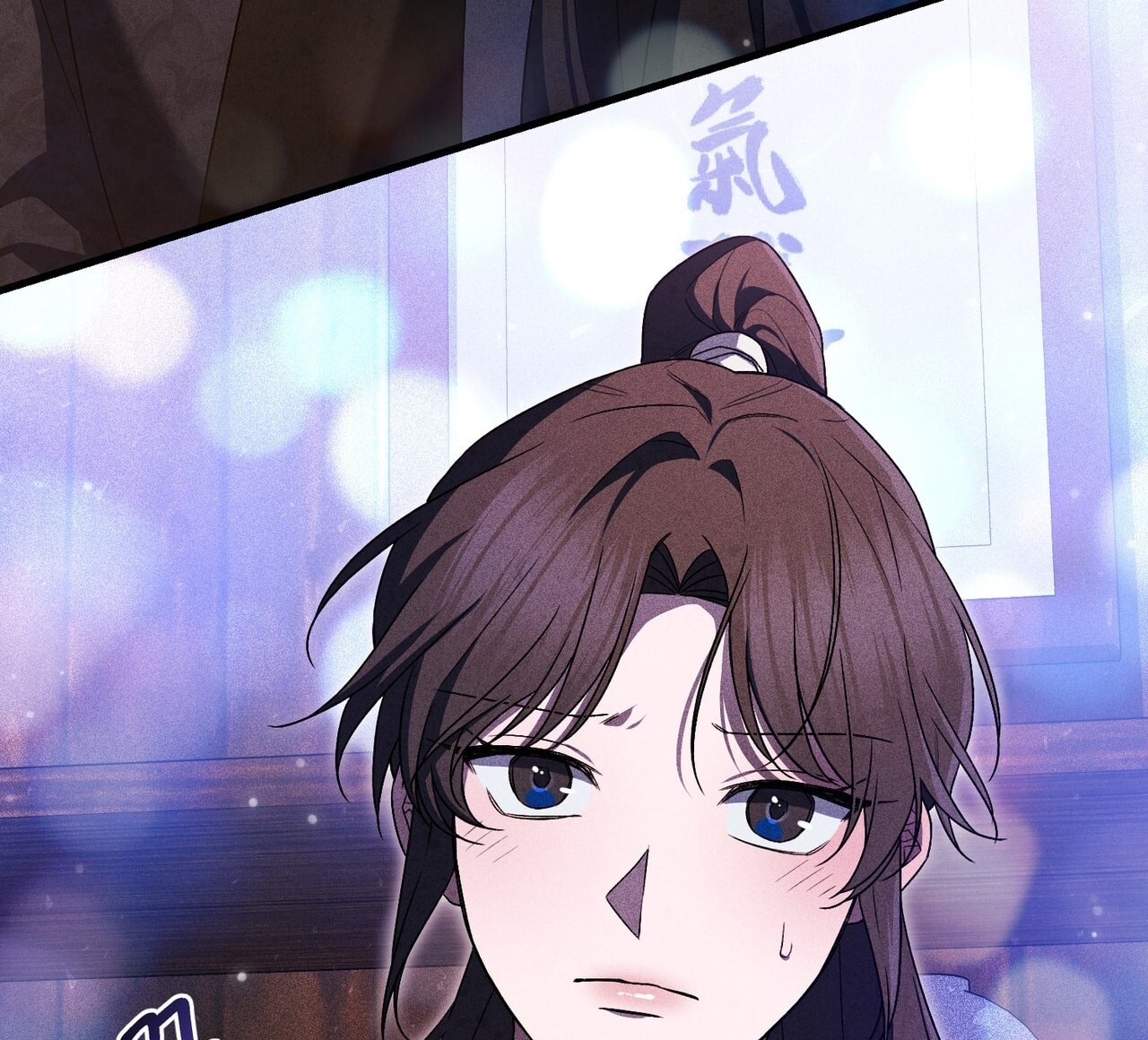 [18+] Quý Phu Nhân Thanh Tao Chap Chapter 25-[18+] Quý Phu Nhân Thanh Tao - Next Chap 26