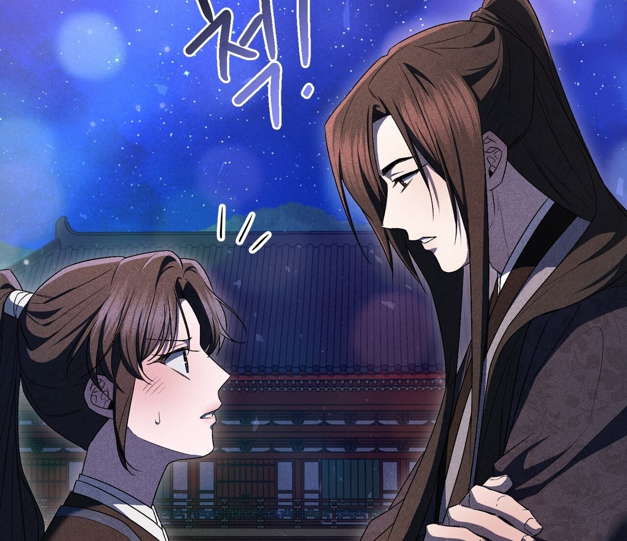 [18+] Quý Phu Nhân Thanh Tao Chap Chapter 25-[18+] Quý Phu Nhân Thanh Tao - Next Chap 26