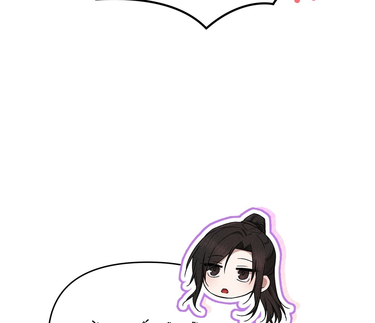 [18+] Quý Phu Nhân Thanh Tao Chap Chapter 25-[18+] Quý Phu Nhân Thanh Tao - Next Chap 26