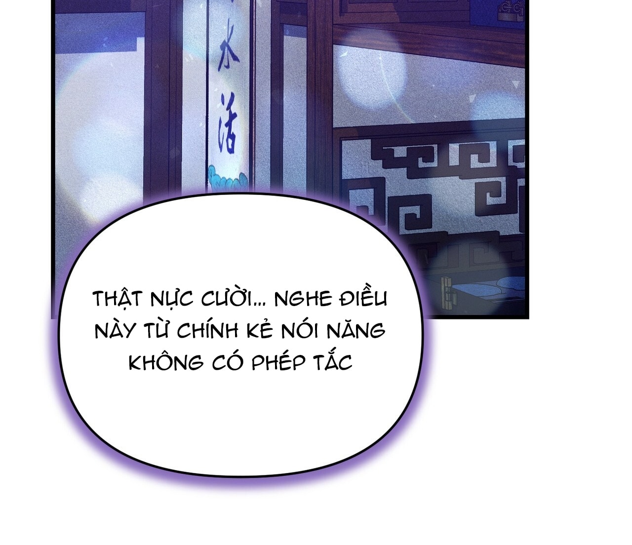 [18+] Quý Phu Nhân Thanh Tao Chap Chapter 25-[18+] Quý Phu Nhân Thanh Tao - Next Chap 26