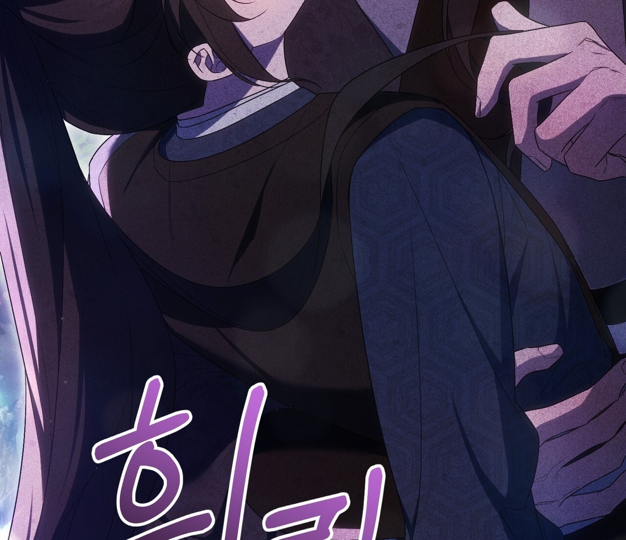 [18+] Quý Phu Nhân Thanh Tao Chap Chapter 25-[18+] Quý Phu Nhân Thanh Tao - Next Chap 26