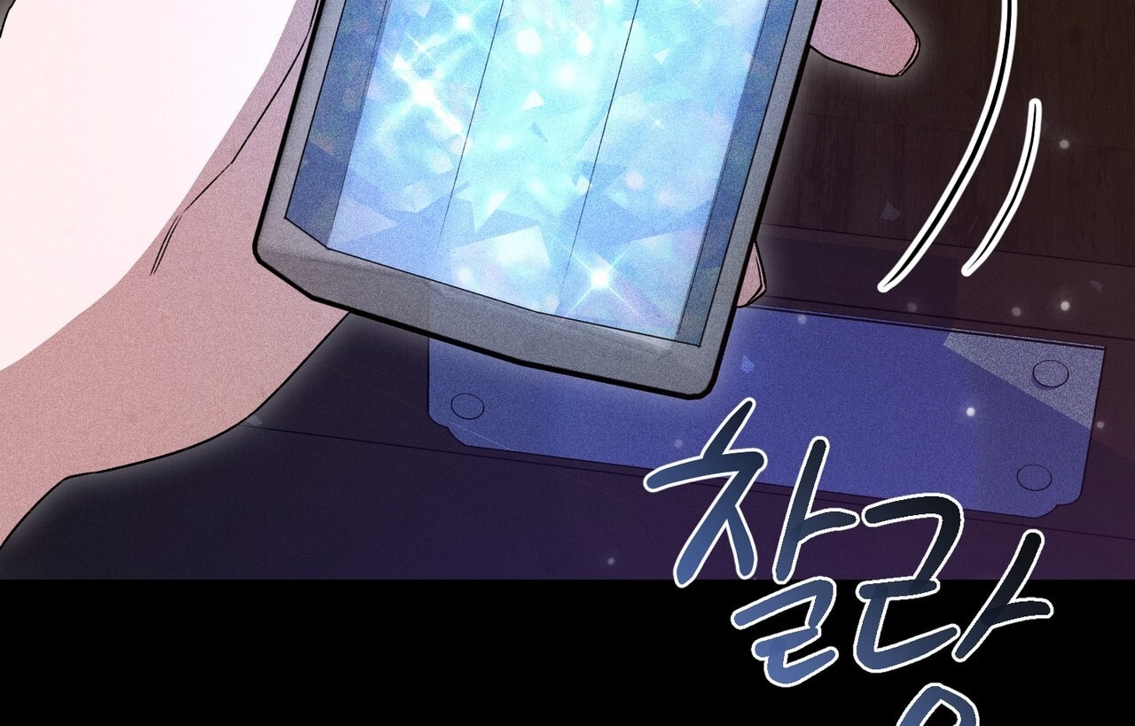 [18+] Quý Phu Nhân Thanh Tao Chap Chapter 26-[18+] Quý Phu Nhân Thanh Tao - Next Chap 27