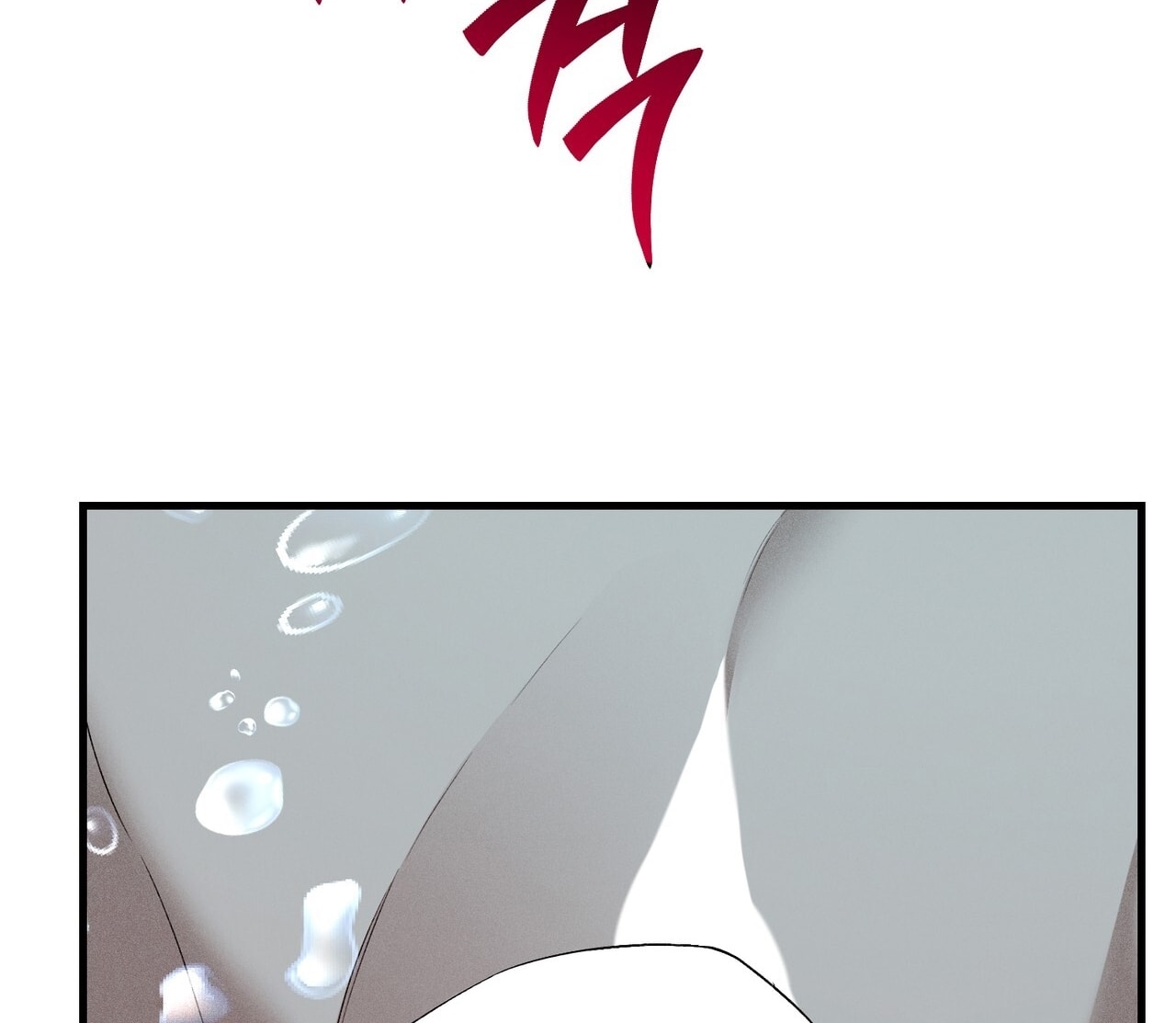 [18+] Quý Phu Nhân Thanh Tao Chap Chapter 26-[18+] Quý Phu Nhân Thanh Tao - Next Chap 27