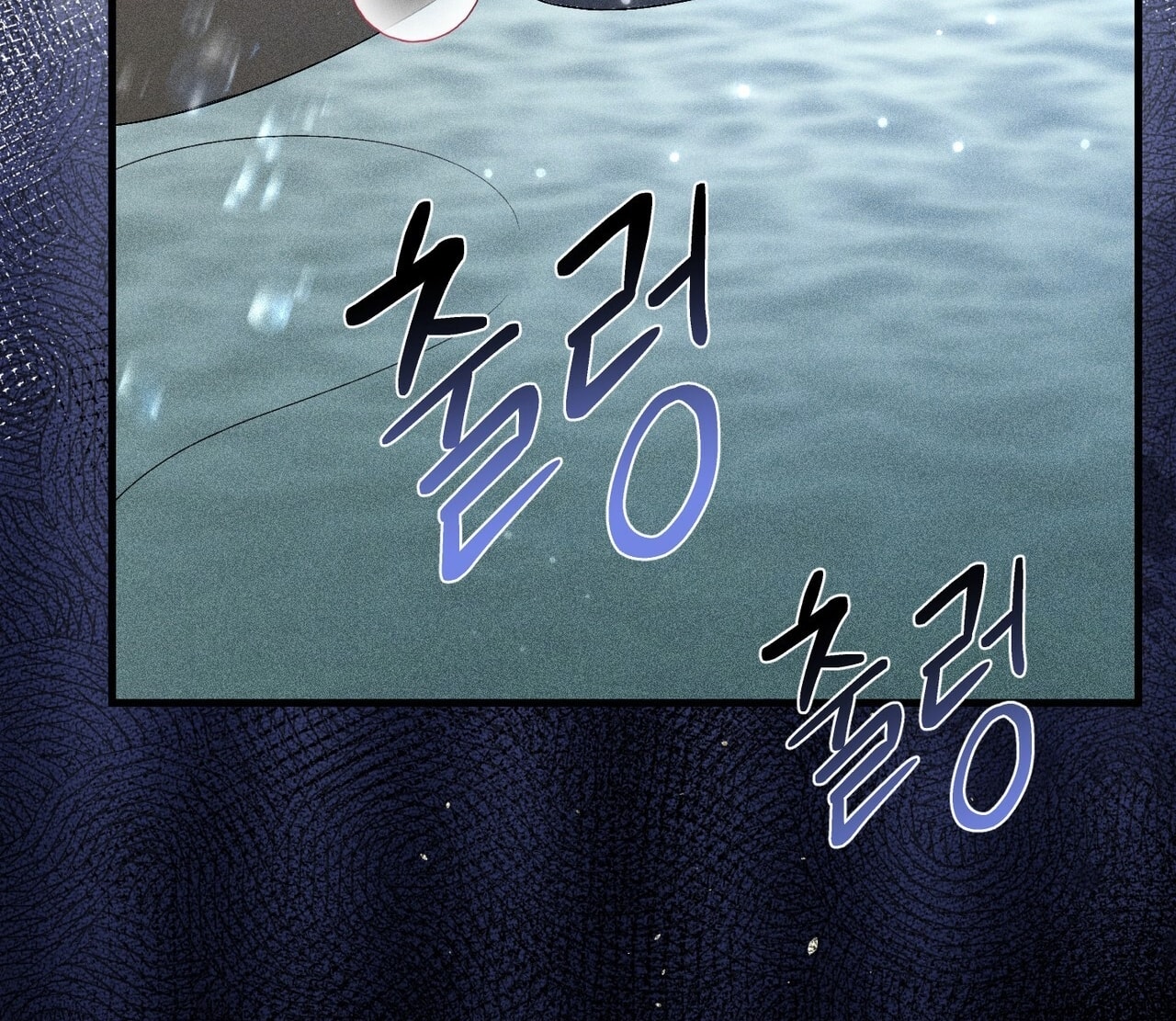 [18+] Quý Phu Nhân Thanh Tao Chap Chapter 26-[18+] Quý Phu Nhân Thanh Tao - Next Chap 27