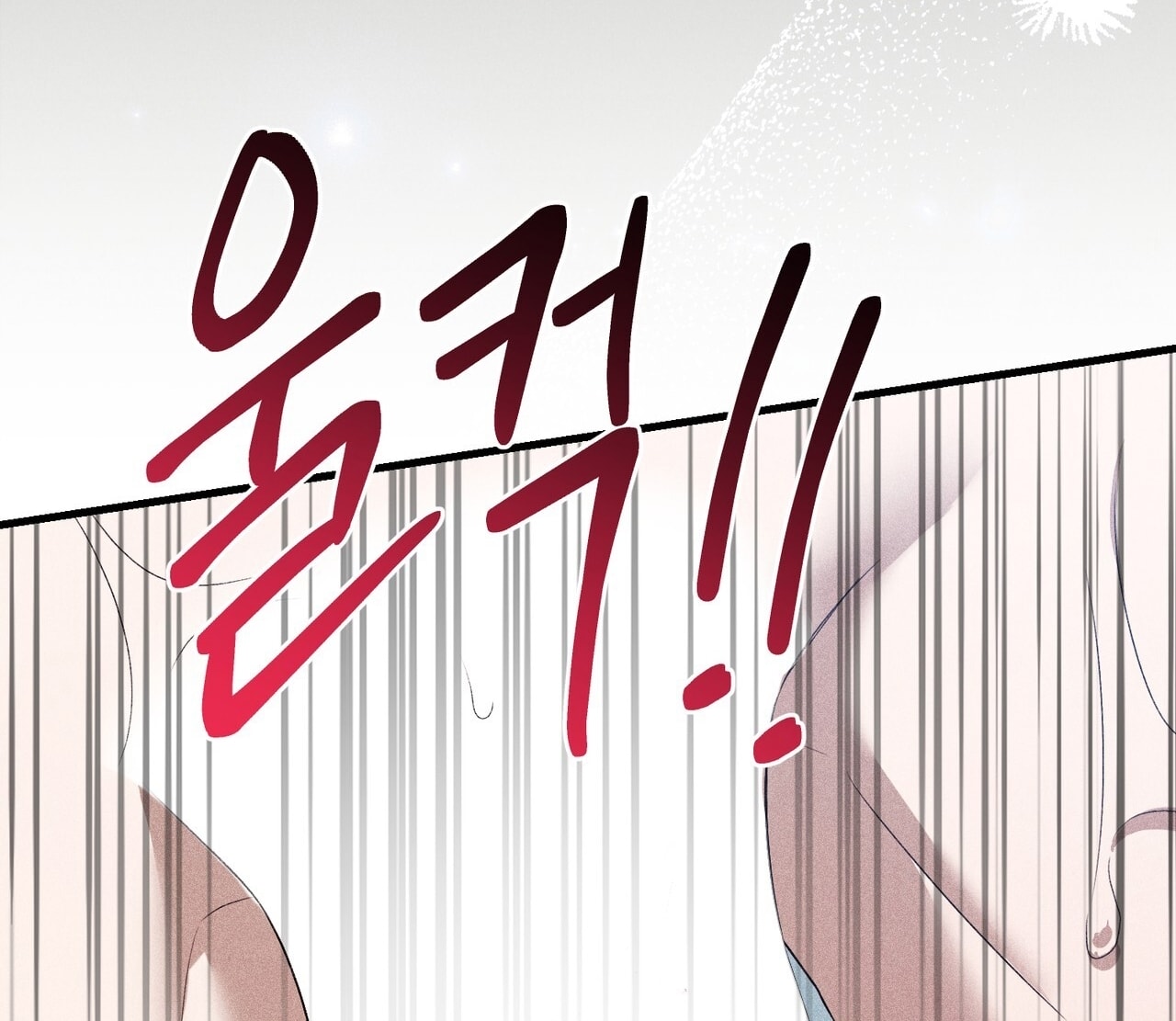 [18+] Quý Phu Nhân Thanh Tao Chap Chapter 26-[18+] Quý Phu Nhân Thanh Tao - Next Chap 27