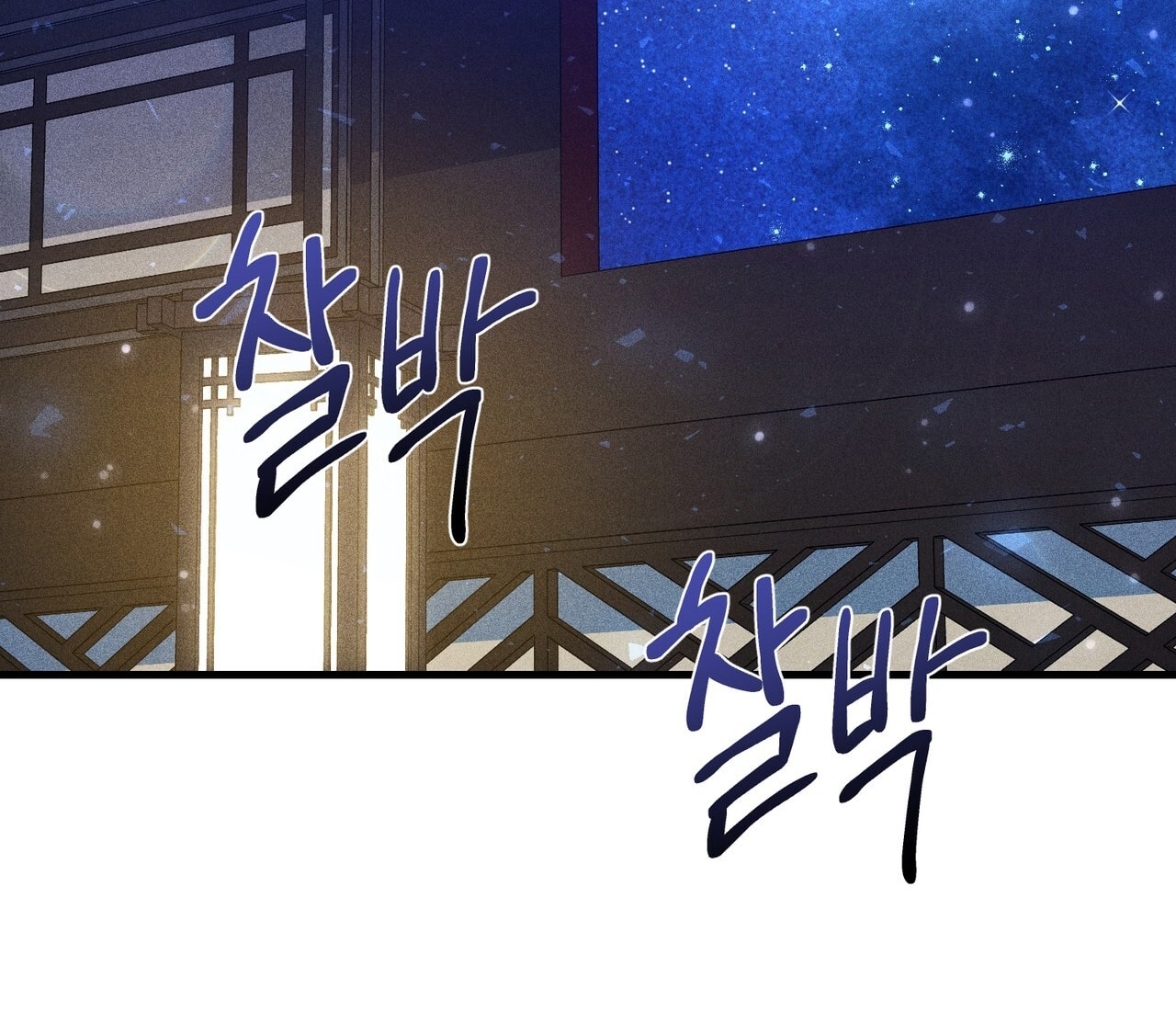 [18+] Quý Phu Nhân Thanh Tao Chap Chapter 26-[18+] Quý Phu Nhân Thanh Tao - Next Chap 27