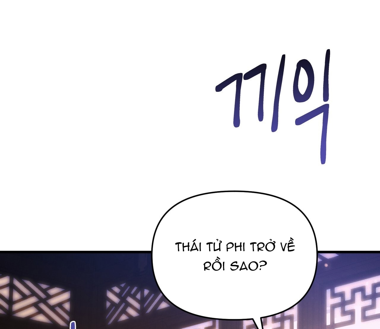 [18+] Quý Phu Nhân Thanh Tao Chap Chapter 26-[18+] Quý Phu Nhân Thanh Tao - Next Chap 27