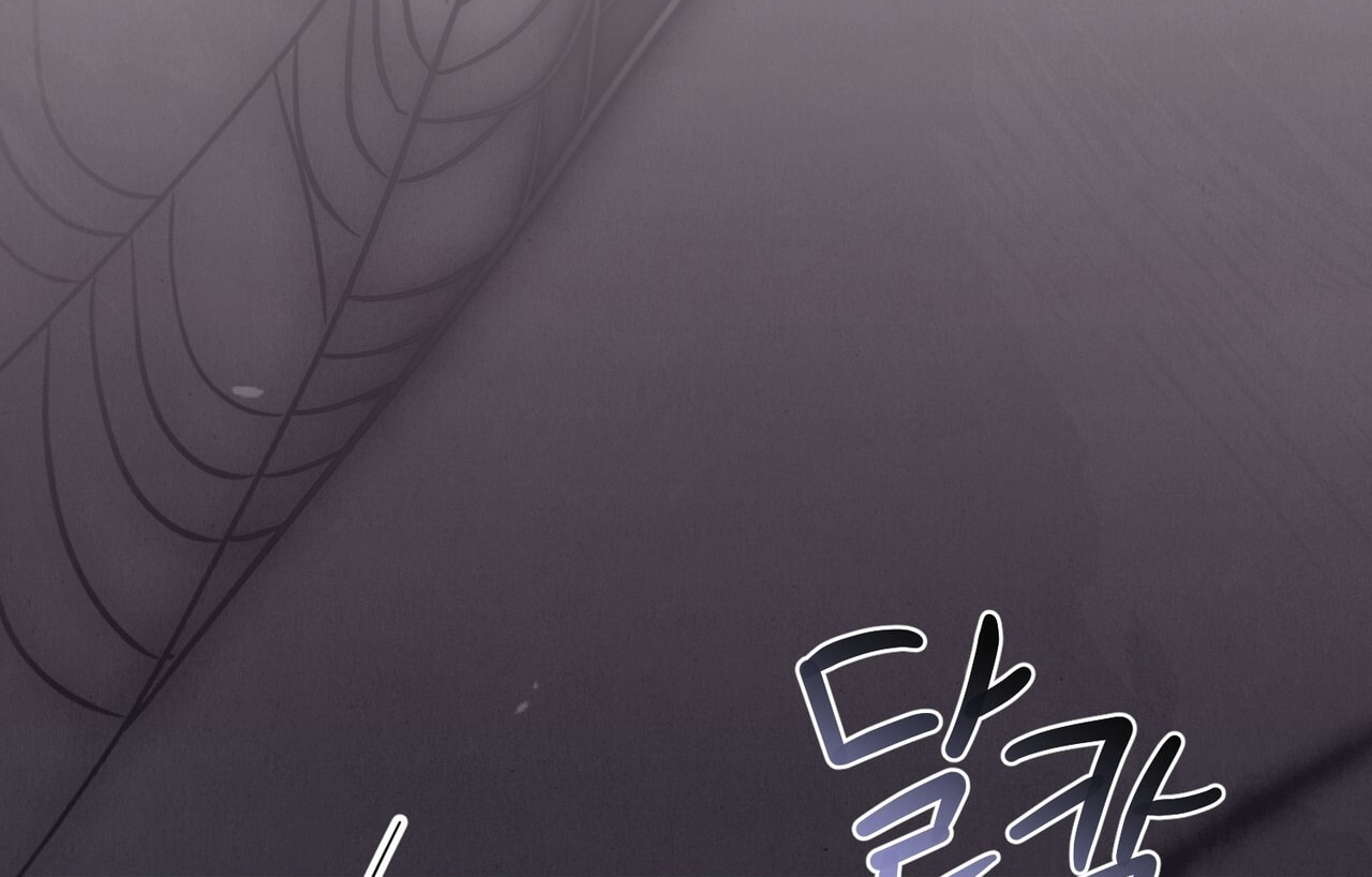 [18+] Quý Phu Nhân Thanh Tao Chap Chapter 26-[18+] Quý Phu Nhân Thanh Tao - Next Chap 27