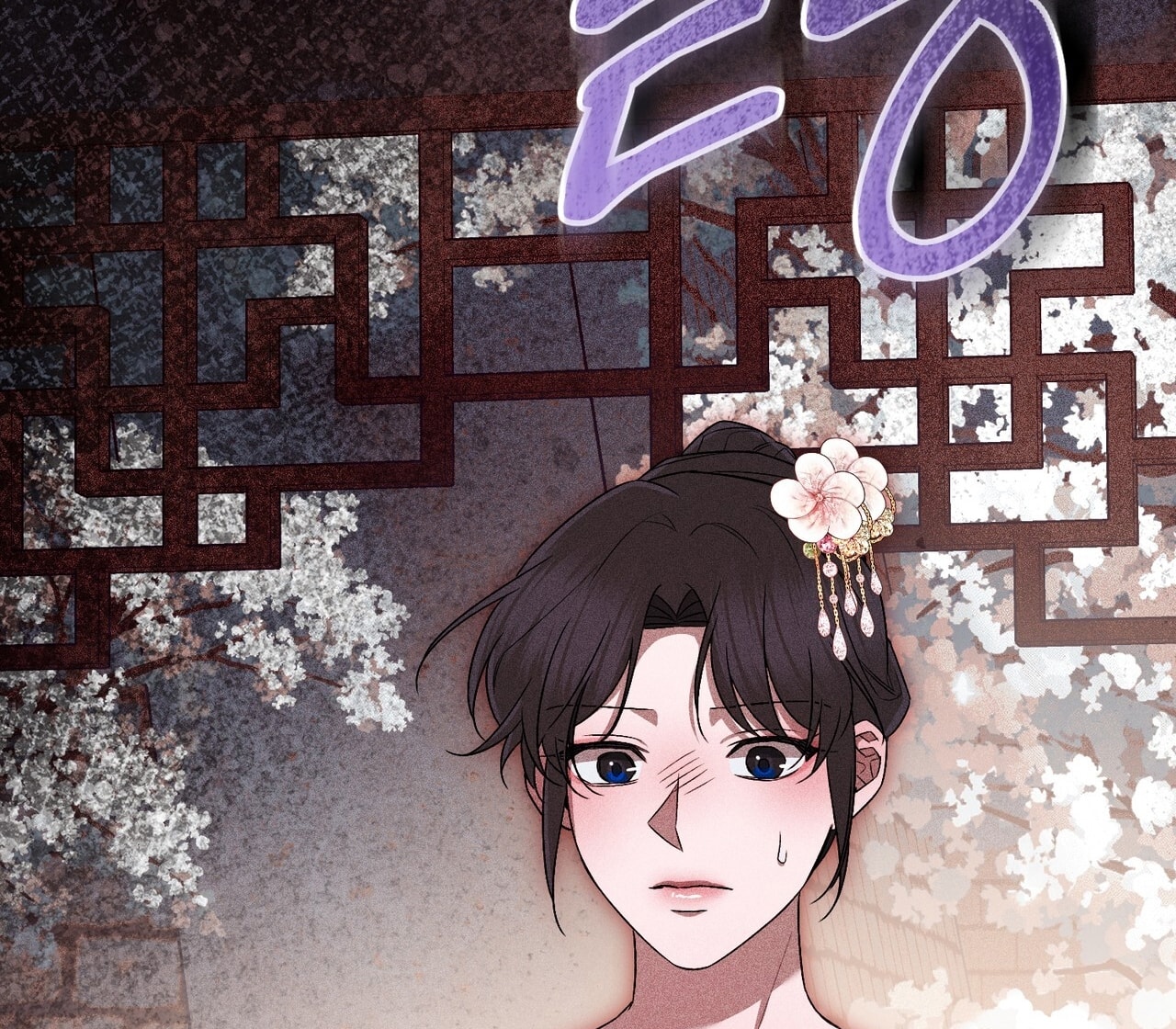 [18+] Quý Phu Nhân Thanh Tao Chap Chapter 27-[18+] Quý Phu Nhân Thanh Tao - Next Chap 28